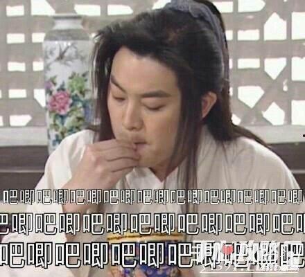 圈爷吃瓜完结,真相大白,尘埃落定